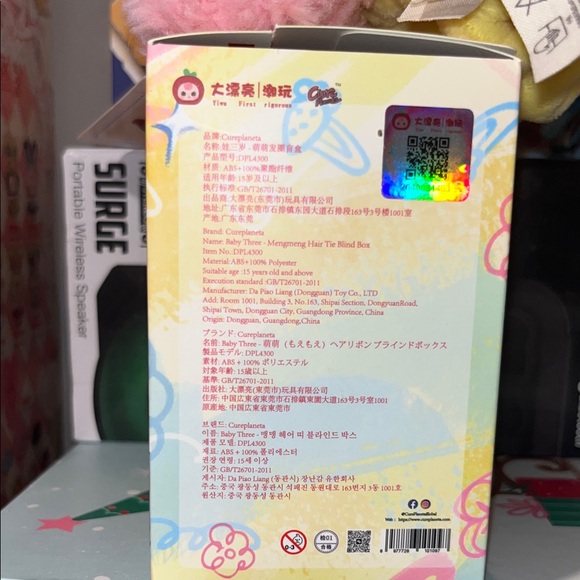 Baby Three Flower Hair Ring ( Revealed pink bunny) - Picture 6 of 8